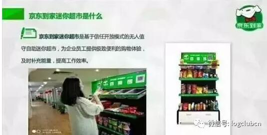 濟南到廣西物流