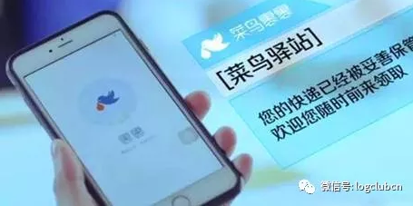 濟南到桂林物流